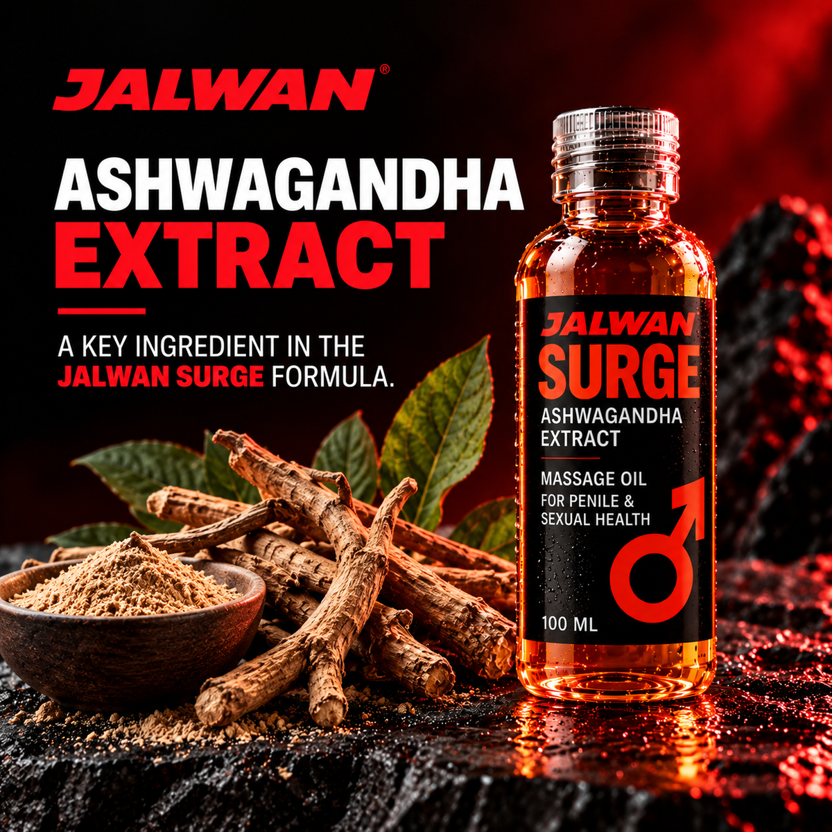 JALWAN SURGE